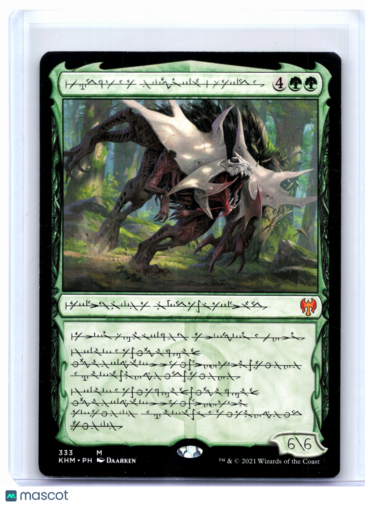 2021 Magic: TG—Vorinclex, Monstrous Raider #333 Kaldheim—Nonfoil Phyrexian [MP]