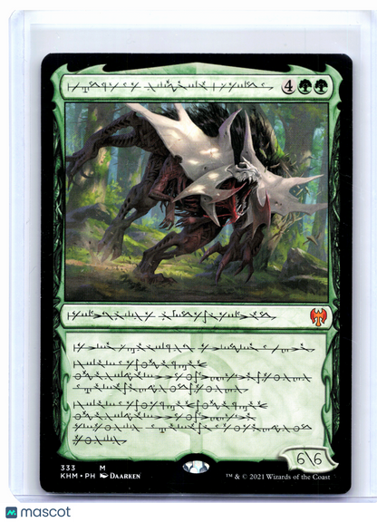 2021 Magic: TG—Vorinclex, Monstrous Raider #333 Kaldheim—Nonfoil Phyrexian [MP]