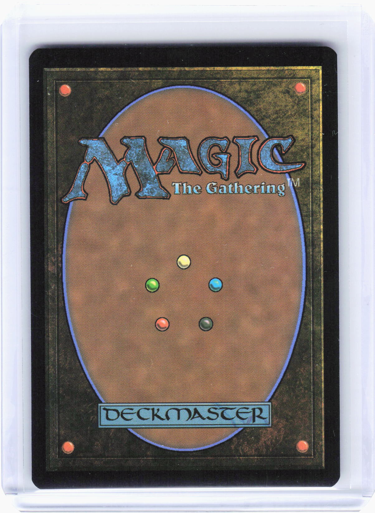 2024 Magic: The Gathering—Legion Extruder #12 (BIG)—Mythic Non-Foil