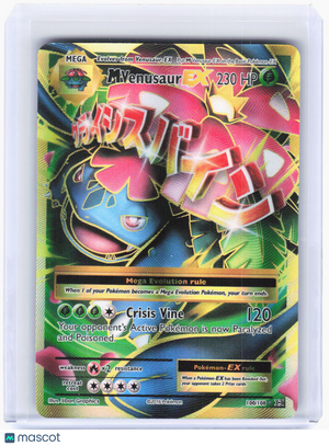 2016 Pokemon—M Venusaur EX #100 Evolutions—Ultra Rare Holo [Moderately Played]