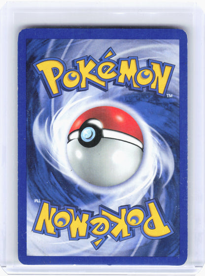 2000 Pokemon—Misty's Magikarp #88 Gym Heroes—Common Nonholo [MP] (1st Edition)