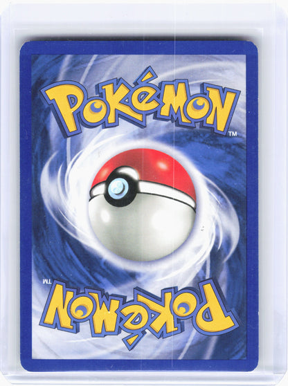 2000 Pokemon—Erika's Ivysaur #41 Gym Challenge—Uncommon Nonholo (1st ED) [LP]