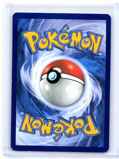 2019 Pokemon—Cobalion GX #106/181 Team Up—Ultra Rare Holo