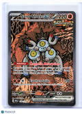 2025 Pokemon—Sandy Shocks ex #250 Prismatic Evolutions—Special Illustration Rare