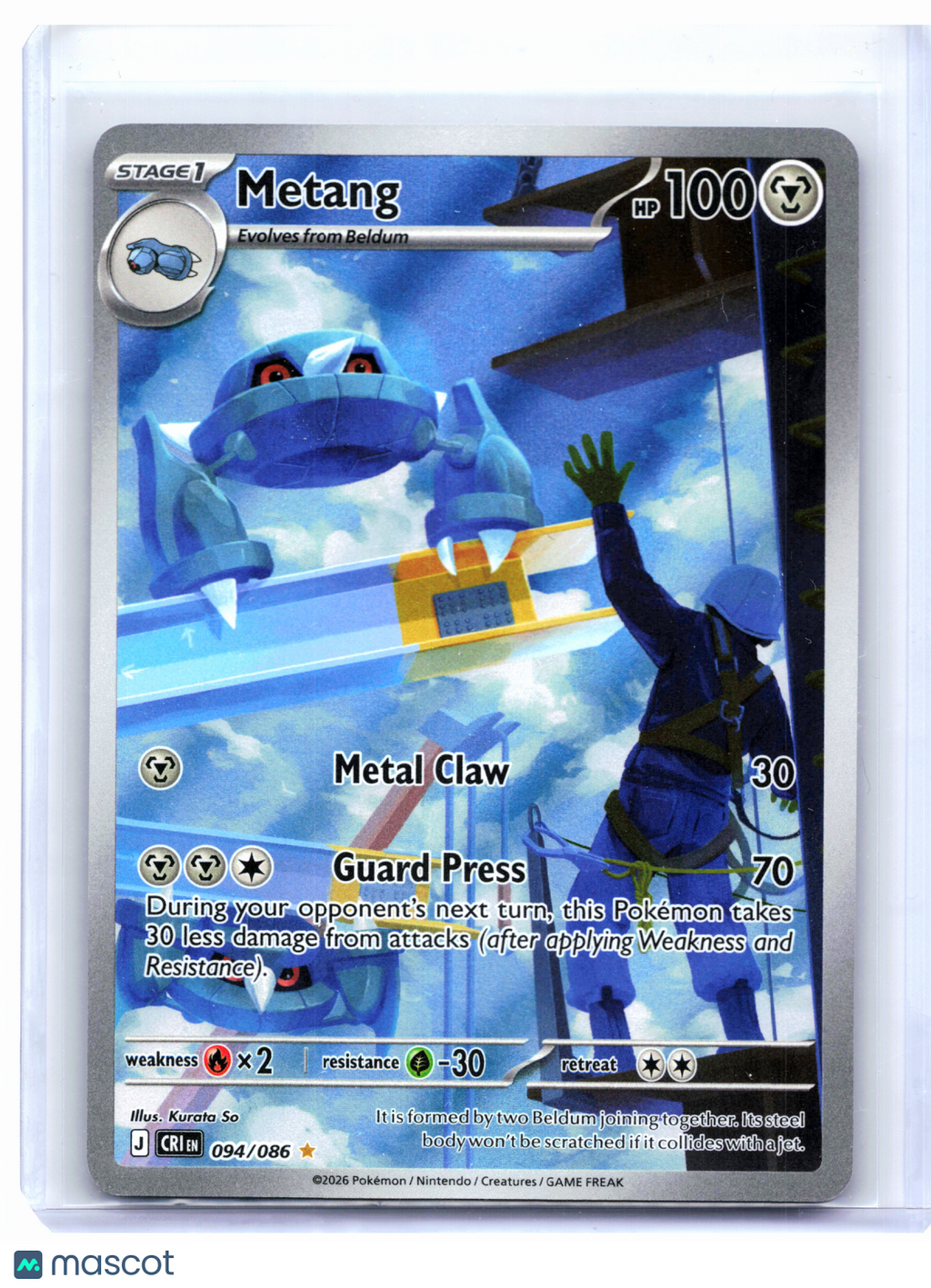 2026 Pokemon—Metang #094/086 Chaos Rising—Illustration Rare Holo