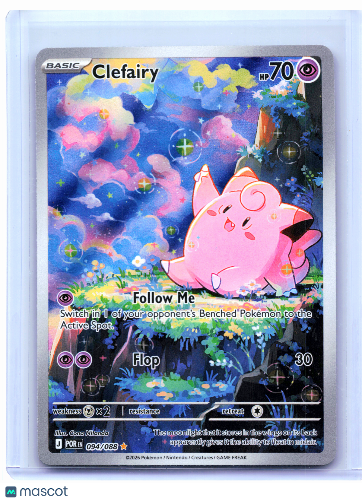 2026 Pokemon—Clefairy #094/088 Perfect Order—Illustration Rare Holo