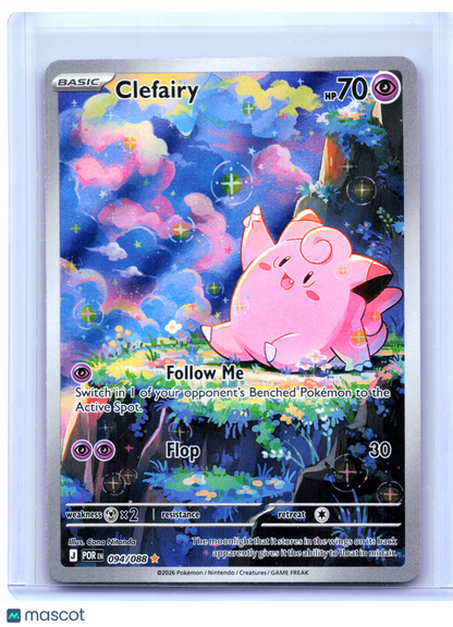 2026 Pokemon—Clefairy #094/088 Perfect Order—Illustration Rare Holo