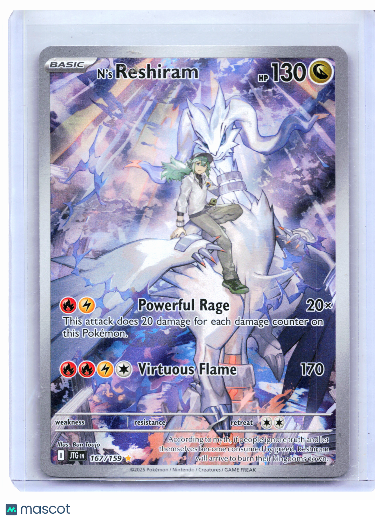 2025 Pokemon—N's Reshiram #167/159 Journey Together—Illustration Rare Holo