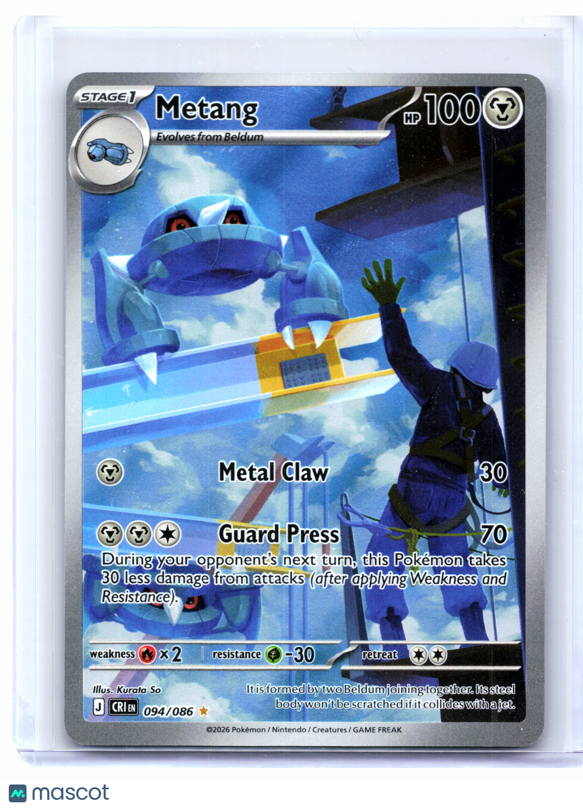 2026 Pokemon—Metang #094/086 Chaos Rising—Illustration Rare Holo