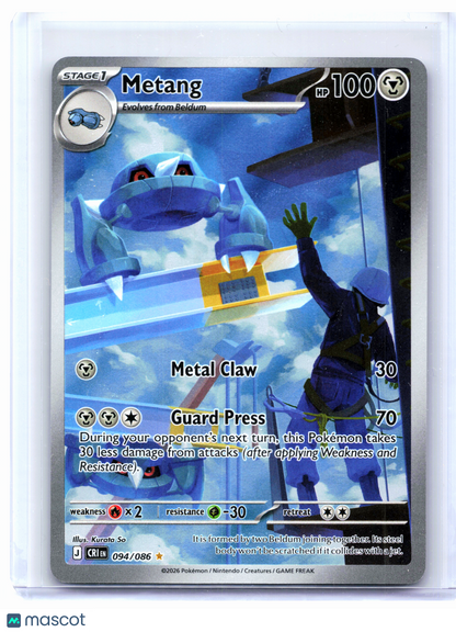 2026 Pokemon—Metang #094/086 Chaos Rising—Illustration Rare Holo