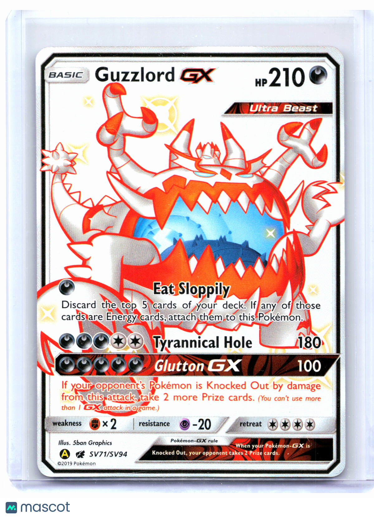 2019 Pokemon—Guzzlord GX #SV71/SV94 Hidden Fates: Shiny Vault—Shiny Holo Rare