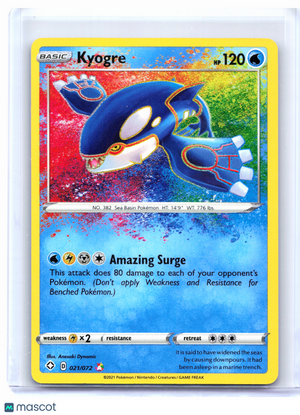 2021 Pokemon—Kyogre #021/072 Shining Fates—Amazing Rare Holo