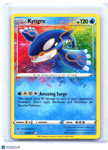 2021 Pokemon—Kyogre #021/072 Shining Fates—Amazing Rare Holo