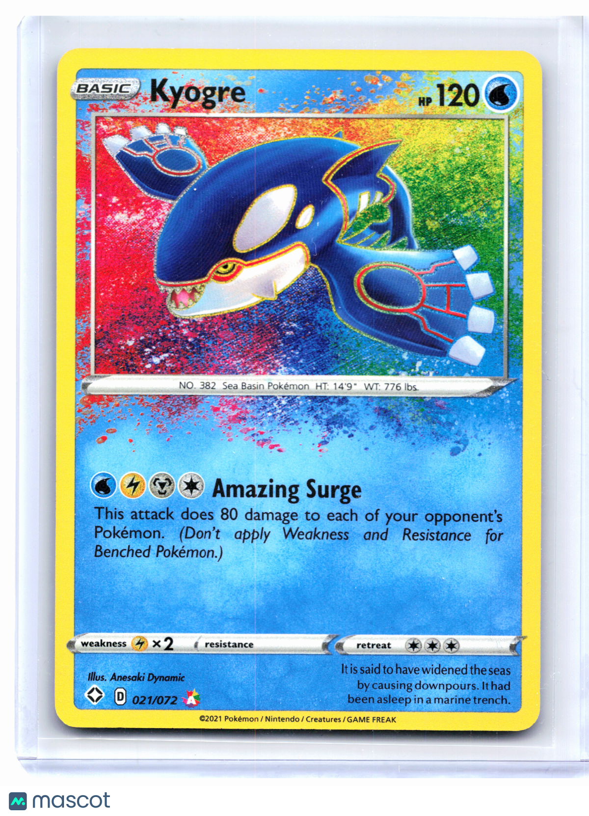 2021 Pokemon—Kyogre #021/072 Shining Fates—Amazing Rare Holo