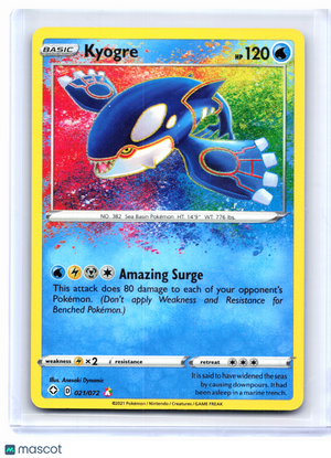 2021 Pokemon—Kyogre #021/072 Shining Fates—Amazing Rare Holo