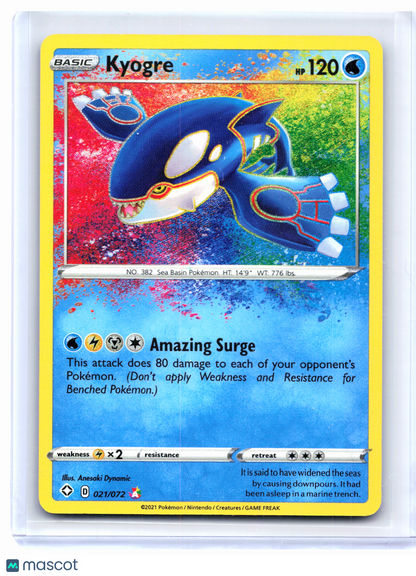 2021 Pokemon—Kyogre #021/072 Shining Fates—Amazing Rare Holo