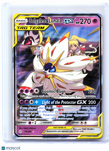 2019 Pokemon—Solgaleo & Lunala GX #75/236 Cosmic Eclipse—Ultra Rare Holo