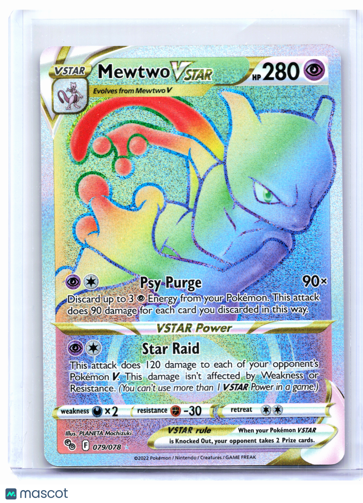 2022 Pokemon—Mewtwo VSTAR (Secret) #079/078 Pokemon GO—Secret Rare Holo