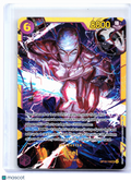 2026 One Piece—Enel #OP15-118 Adventure on Kami's Island—Secret Rare Foil