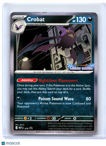 2026 Pokemon—Crobat #076 Mega Evolution Promo—Black Star Promo Holo