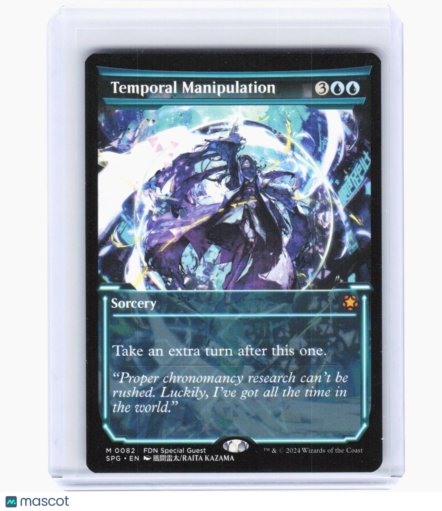 2024 Magic: The Gathering—Temporal Manipulation #82 (SPG)—Mythic Non-Foil
