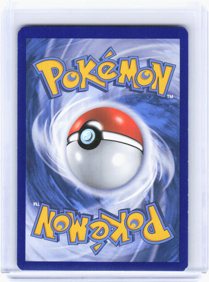 2016 Pokemon—Zygarde EX #54/124 Fates Collide—Ultra Rare Foil
