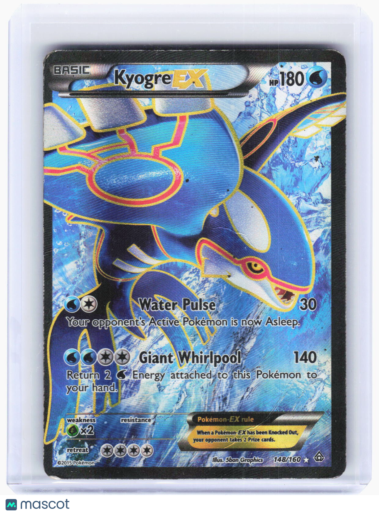 2015 Pokemon—Kyogre EX (148 Full Art)#148/160 Primal Clash—Ultra Rare Foil (DMG)