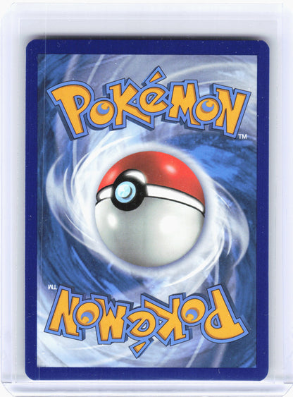 2021 Pokemon—Applin #SV012 Shining Fates: Shiny Vault—Shiny Holo Rare Holo