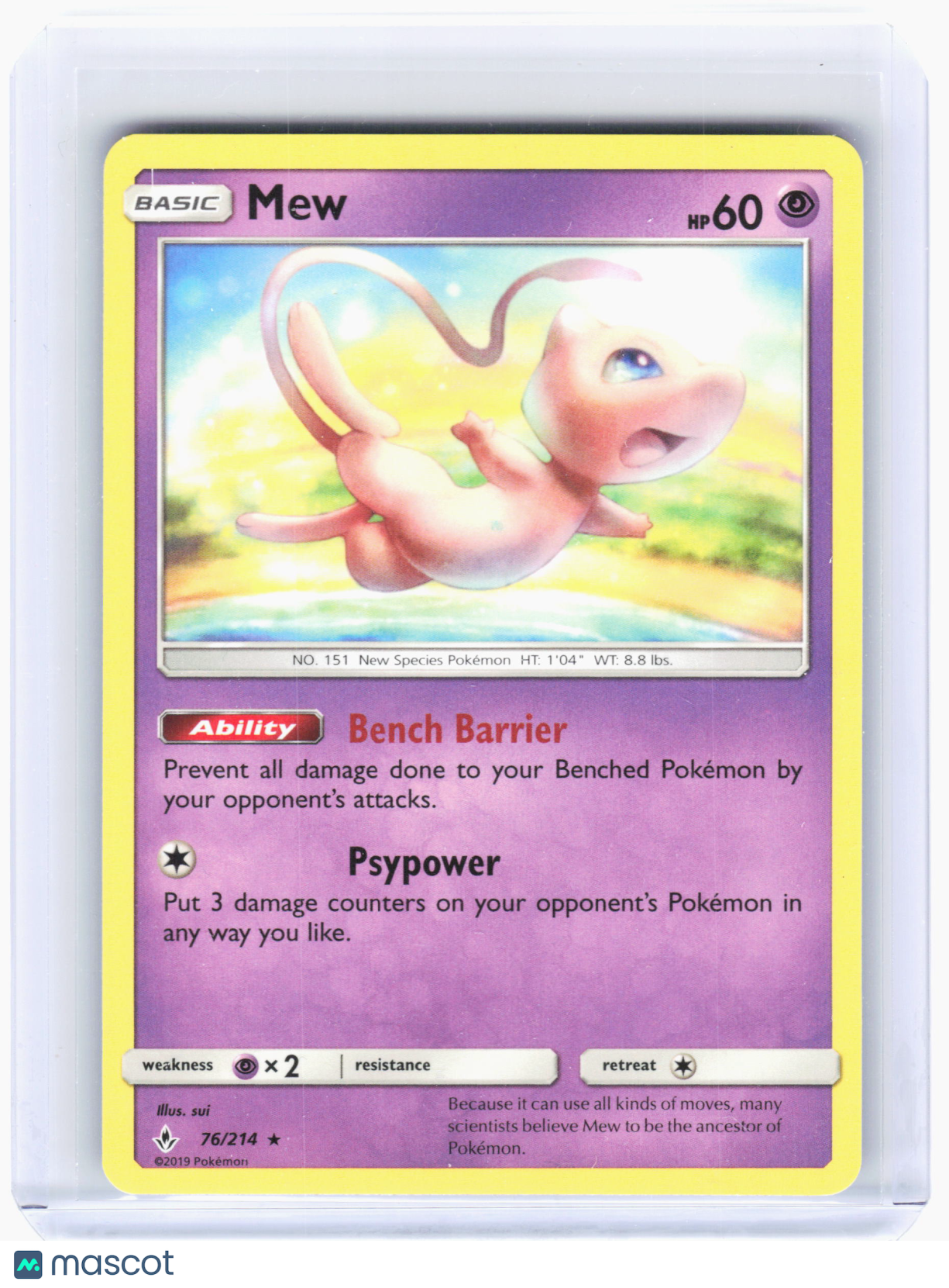 2019 Pokemon—Mew #76 Deck Exclusives—Rare Nonholo