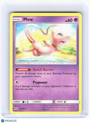 2019 Pokemon—Mew #76 Deck Exclusives—Rare Nonholo