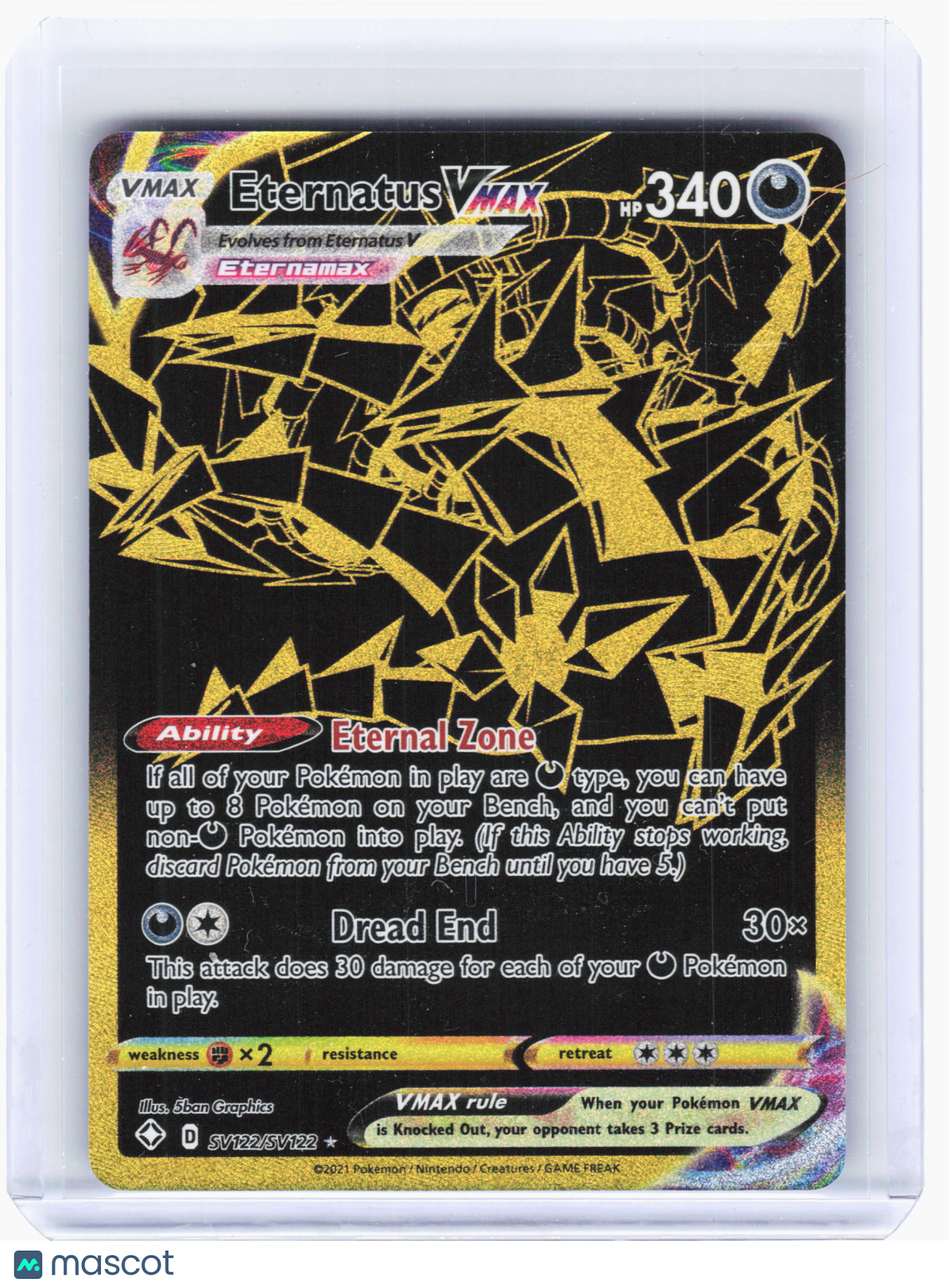 2021 Pokemon—Eternatus VMAX #SV122 Shining Fates: Shiny Vault—Shiny Holo Rare