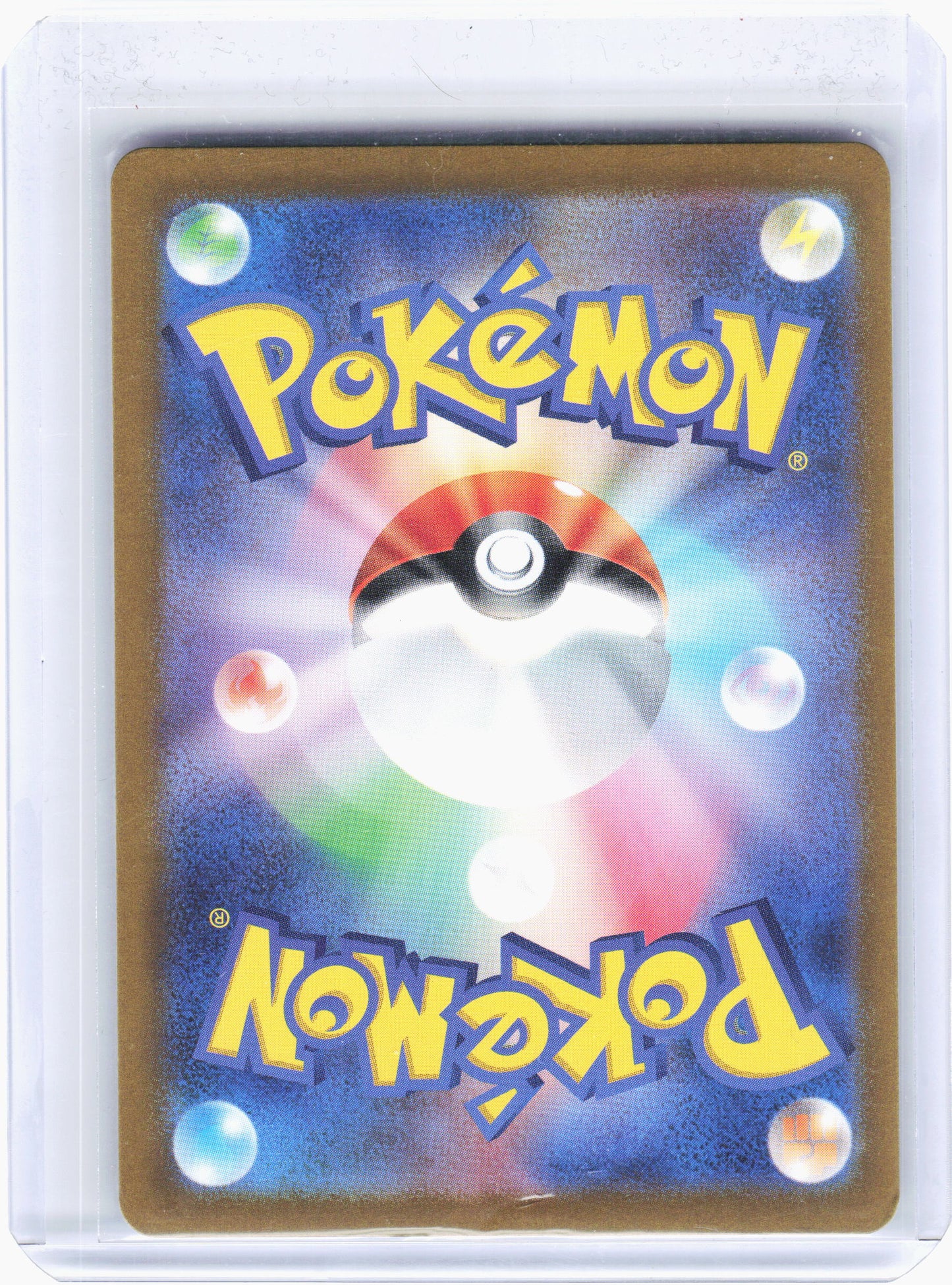 2023 Pokemon—Gloom #109 Ruler of the Black Flame—Art Rare Holo Japanese