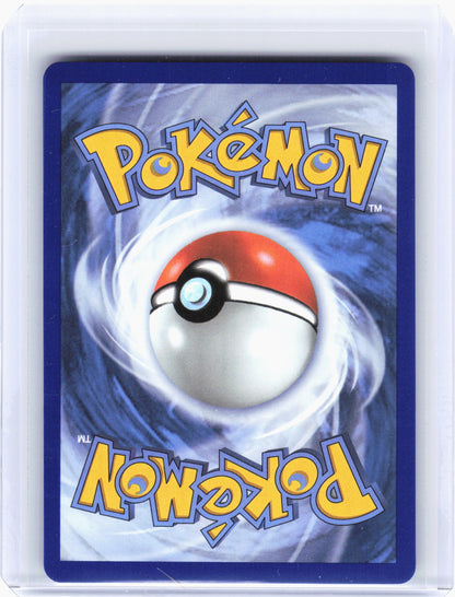 2026 Pokemon—Ampharos #90 Chaos Rising—Illustration Rare Holo