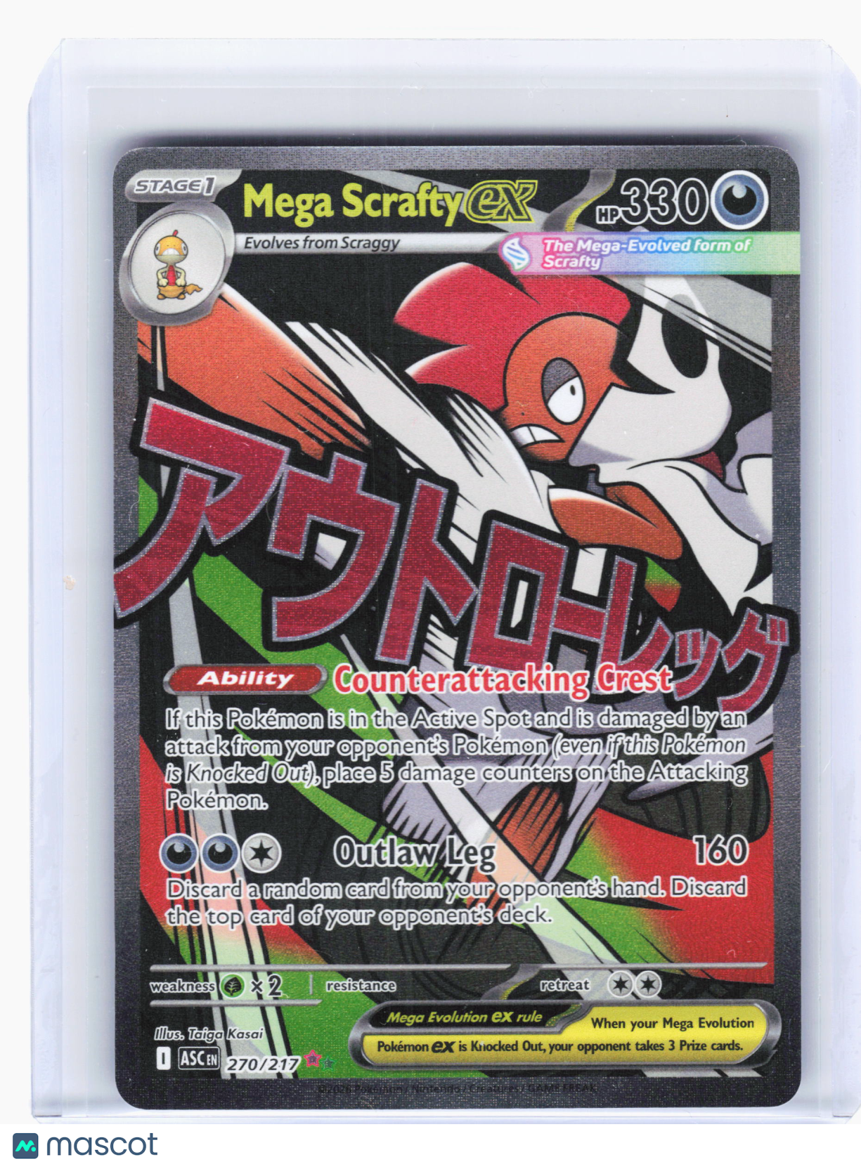 2026 Pokemon—Mega Scrafty ex #270 Ascended Heroes—Mega Attack Rare Holo