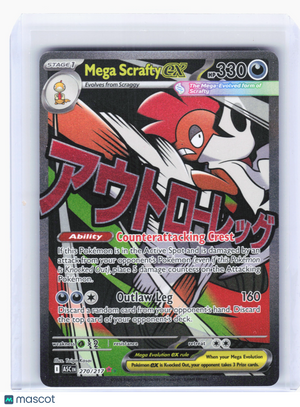 2026 Pokemon—Mega Scrafty ex #270 Ascended Heroes—Mega Attack Rare Holo