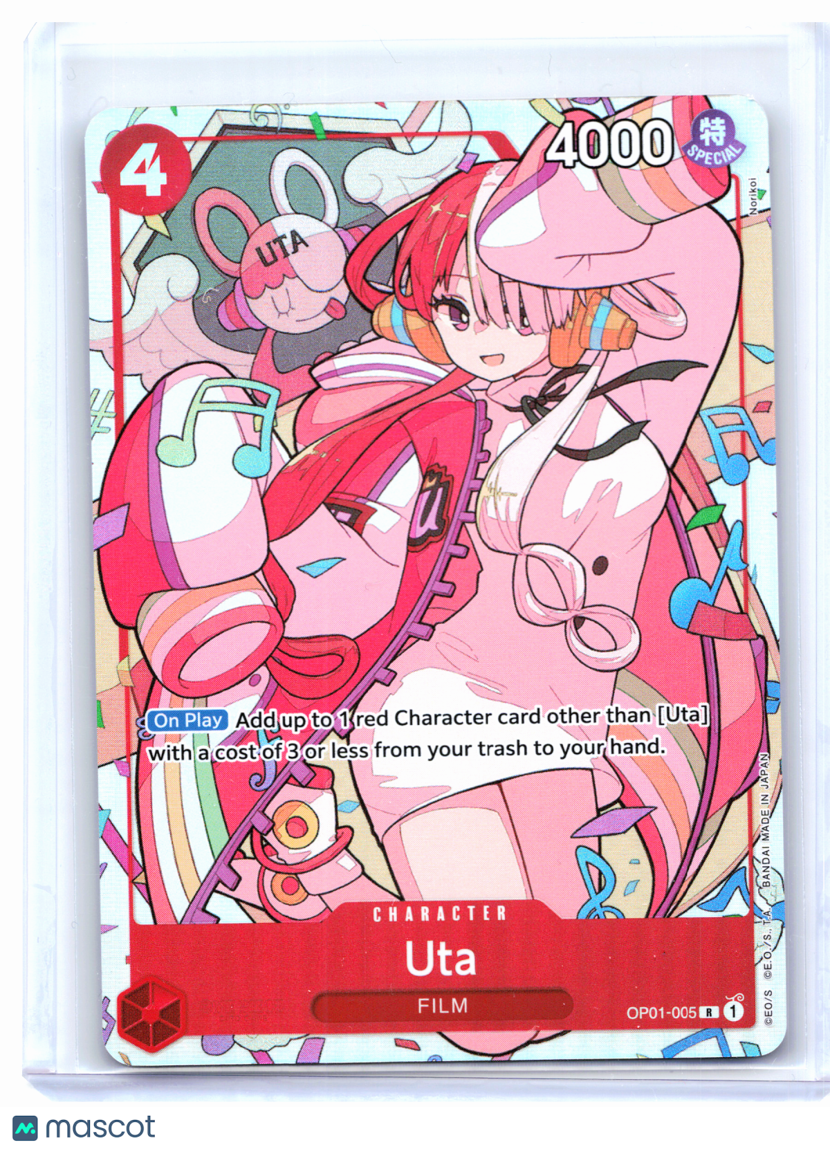 2024 One Piece—Uta (Premium Card Collection Uta) #OP01-005 OP-PR—Rare Foil