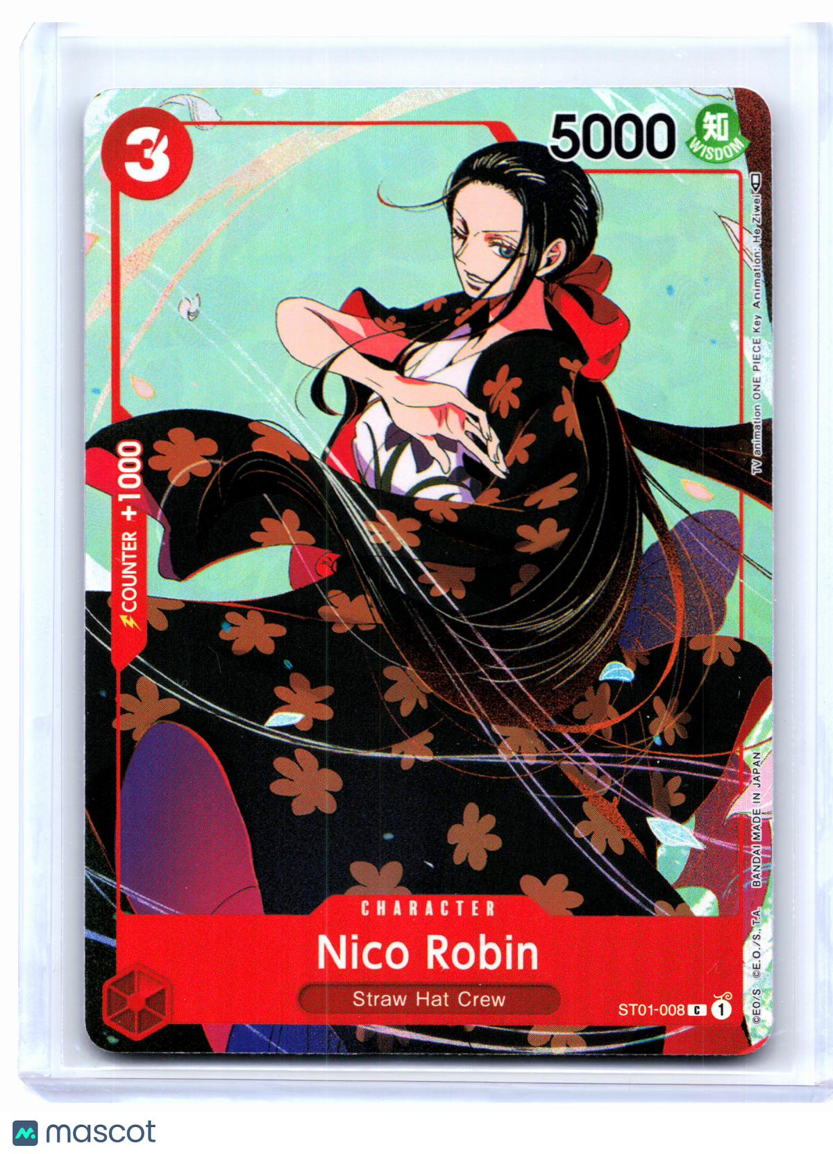2023 One Piece—Nico Robin (Gift Collection 2023) #ST01-008 OP-PR—Common Foil