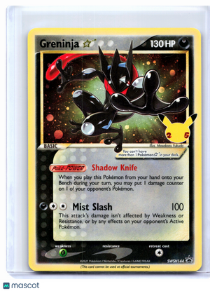 2021 Pokemon—Greninja Star #SWSH144 Celebrations—Black Star Promo Holo [LP]