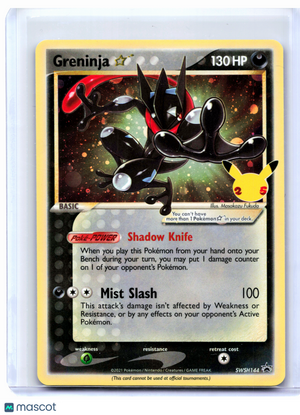 2021 Pokemon—Greninja Star #SWSH144 Celebrations—Black Star Promo Holo [LP]