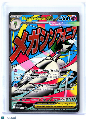 2026 Pokemon—Mega Gardevoir ex #032 Mega Evolution Promo—Black Star Promo Holo