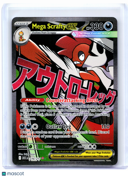 2026 Pokemon—Mega Scrafty ex #270/217 Ascended Heroes—Mega Attack Rare Holo