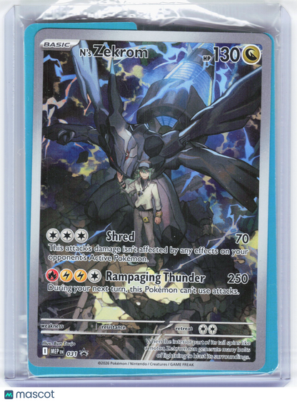 2026 Pokemon—N's Zekrom #031 Mega Evolution Promo—Black Star Promo Holo [Sealed]