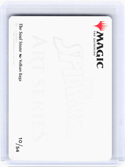 2025 Magic: TG—The Soul Stone #10 ASSPM—Special Nonfoil (Gold-Stamped Signature)