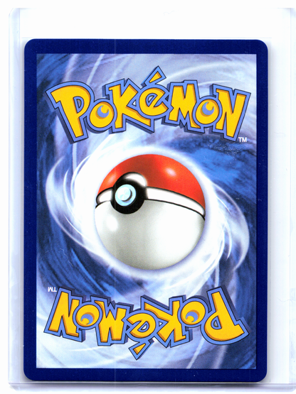2026 Pokemon—Tauros #096/086 Chaos Rising—Illustration Rare Holo