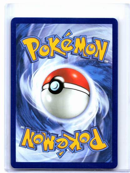 2026 Pokemon—Froakie #088/086 Chaos Rising—Illustration Rare Holo