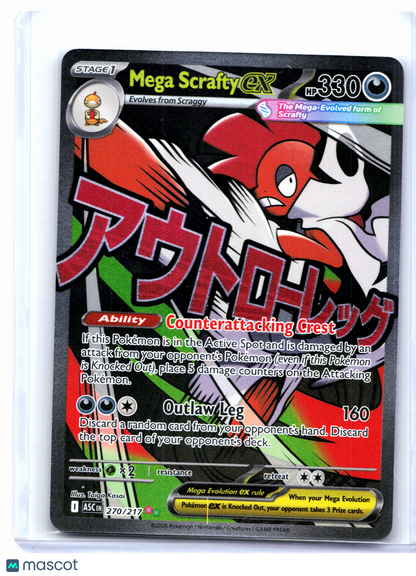 2026 Pokemon—Mega Scrafty ex #270/217 Ascended Heroes—Mega Attack Rare Holo