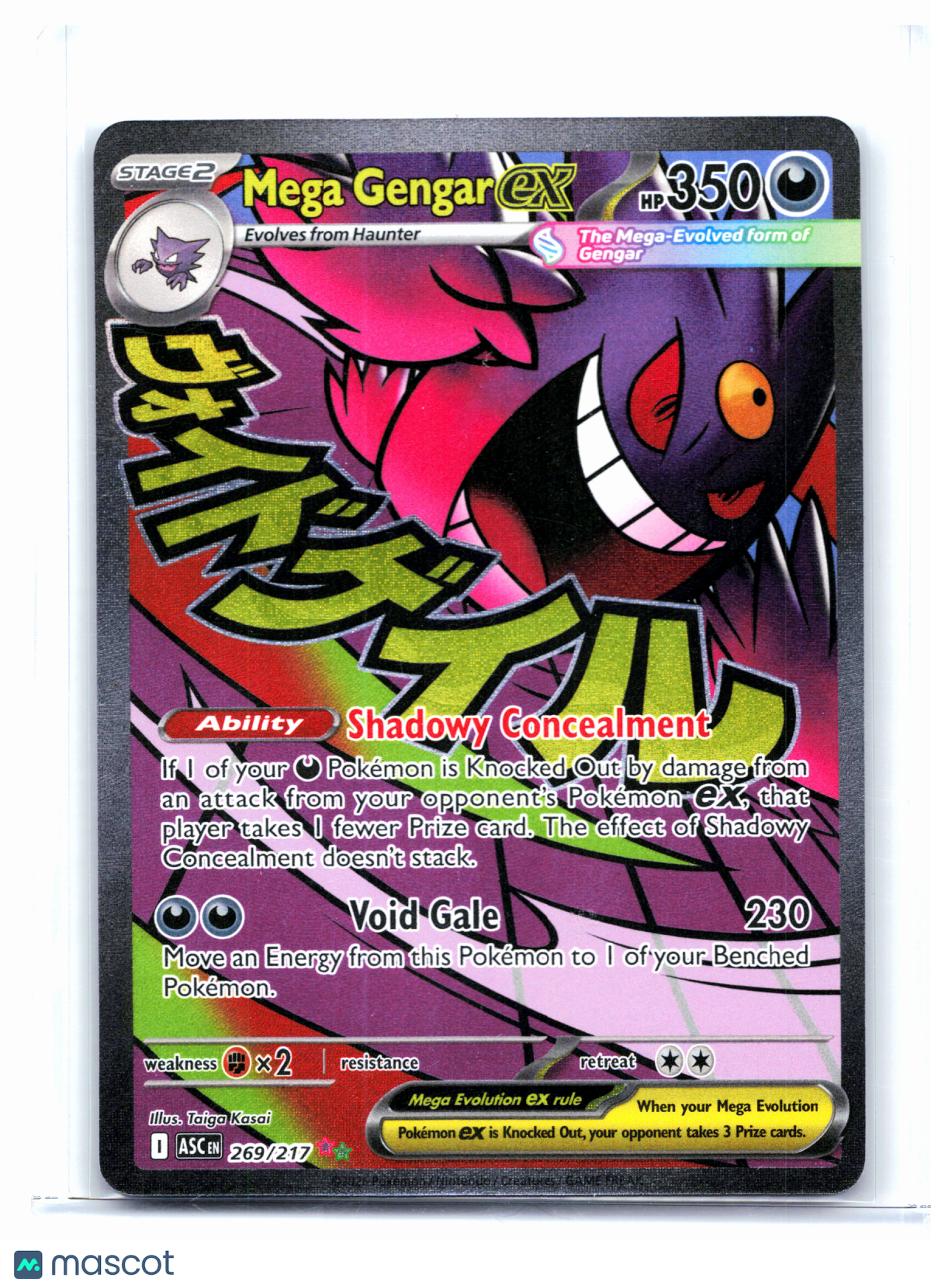 2026 Pokemon—Mega Gengar ex #269/217 Ascended Heroes—Mega Attack Rare Holo