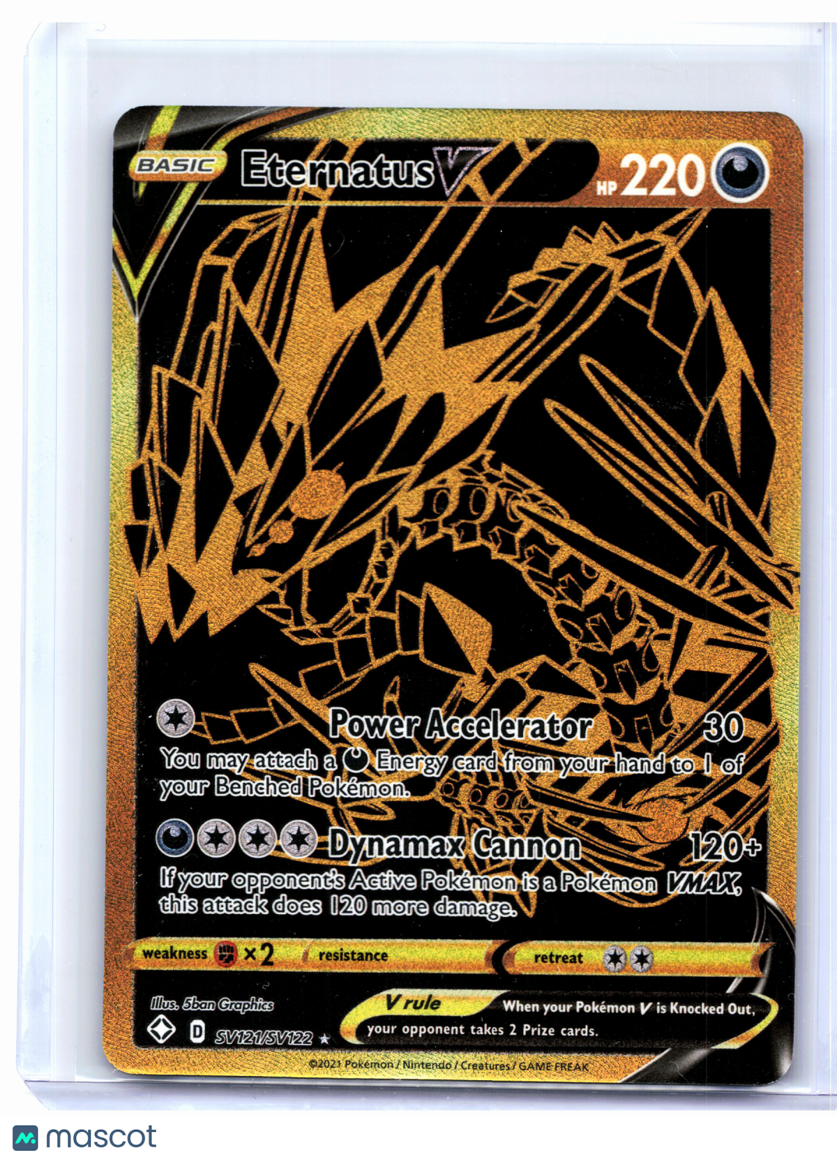 2021 Pokemon—Eternatus V #SV121/SV122 Shining Fates: Shiny Vault—Shiny Holo Rare