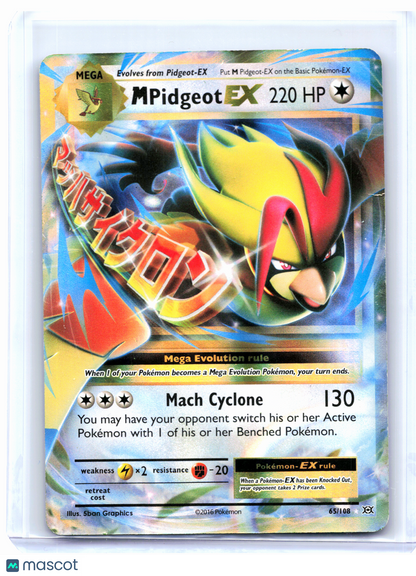 2016 Pokemon—M Pidgeot EX #65/108 Evolutions—Ultra Rare Holo