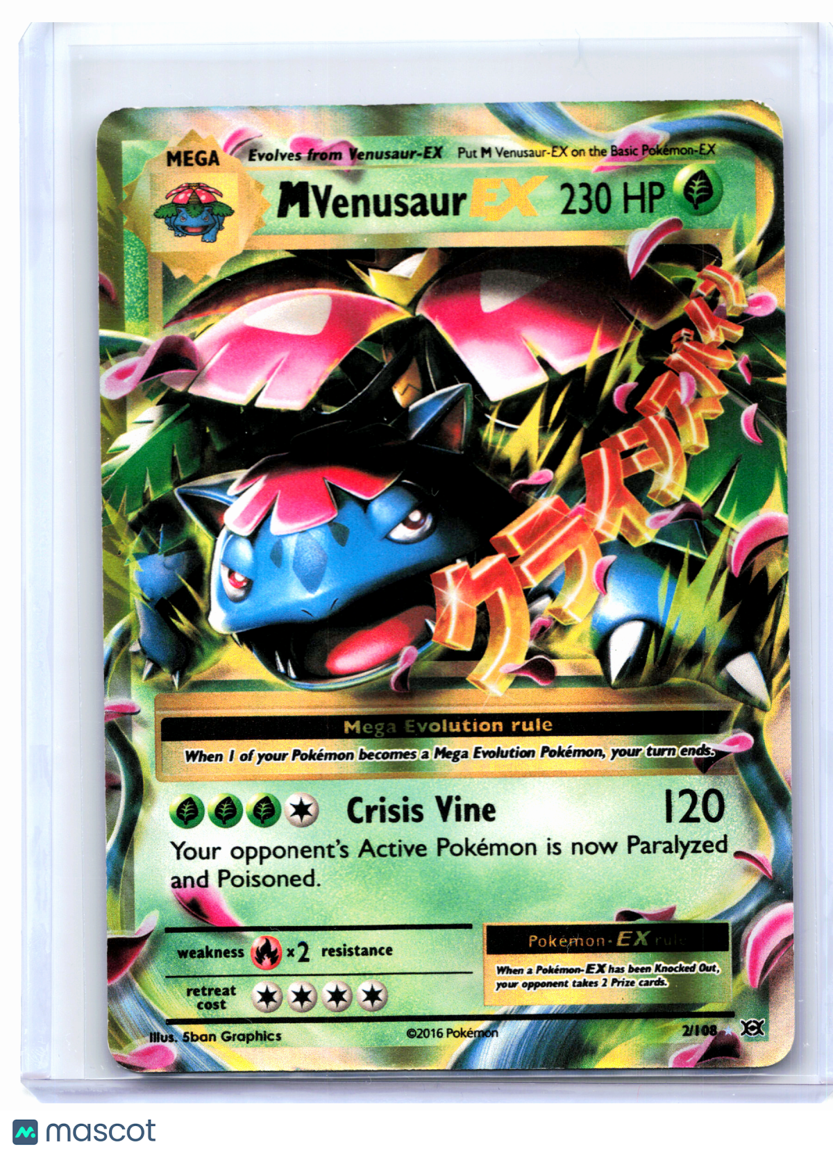 2016 Pokemon—M Venusaur EX #2/108 Evolutions—Ultra Rare Holo [Moderately Played]